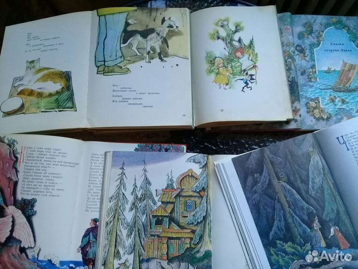 Детские книги СССР