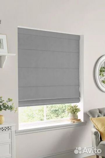 Римские шторы