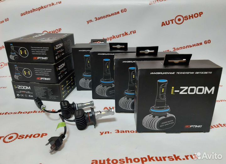 Лампа светодиодная optima гарантия 1 год