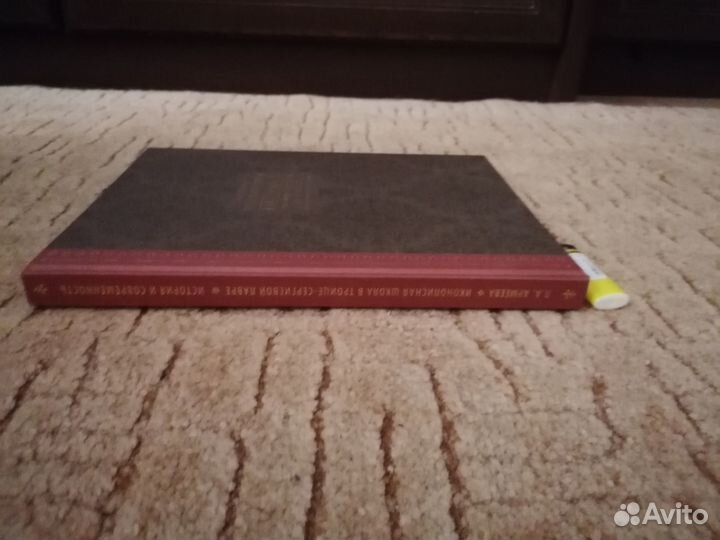 Армеева Иконописная школа в Троице-Сергиевой лавре