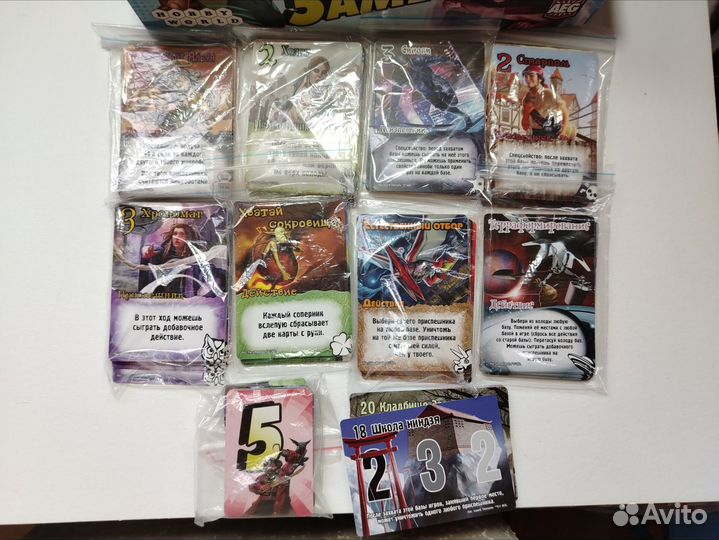 Настольная игра 