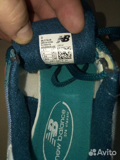 Кроссовки New Ballans