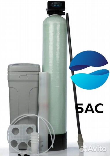 Фильтр для очистки воды от железа, жёсткости