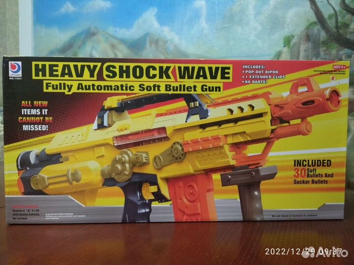 Бластер на батарейках и Лего