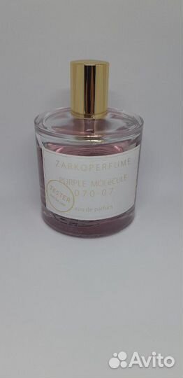 Zarkoperfume Purple Molecule 070.07