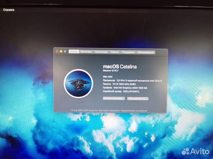 Apple Mac mini