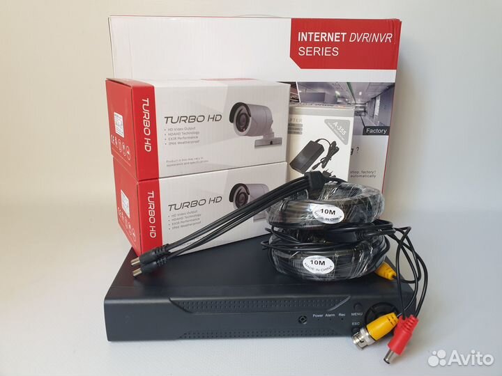 Комплект видеонаблюдения готовый 2 камеры улица