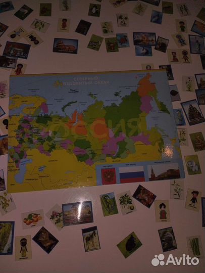 Волшебное зеркало, швейная машинка