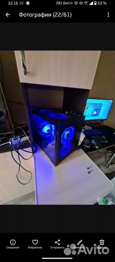 Корпус для пк