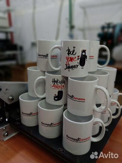 Кружки, печать на кружках