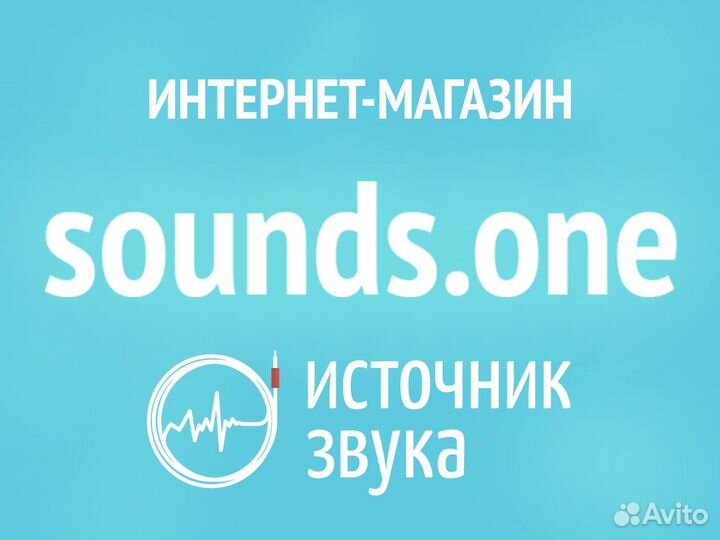 Новый варган Глазырина Радуга