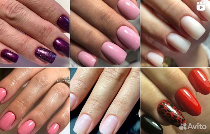 Педикюр маникюр