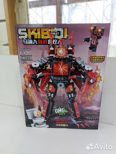 Скибиди туалет RED devil monitor 3.0 конструктор