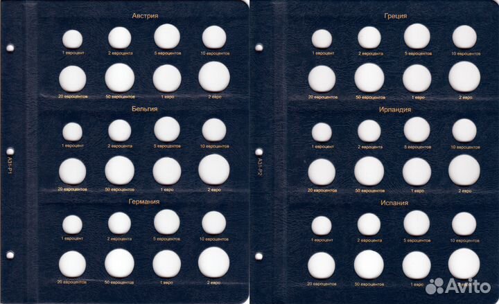 Альбом для монет Евро регулярного чекана