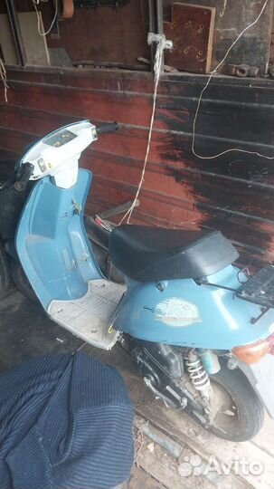 Yamaha mint