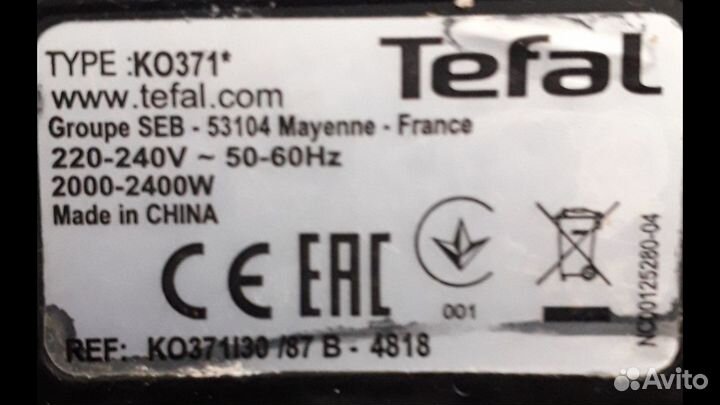 Подставка для электрического чайника