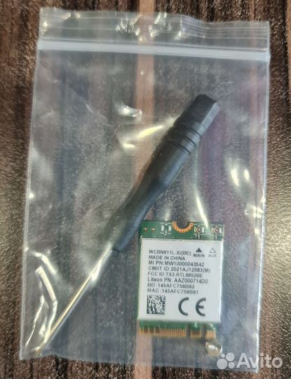 Wifi адаптер Realtek 6.0