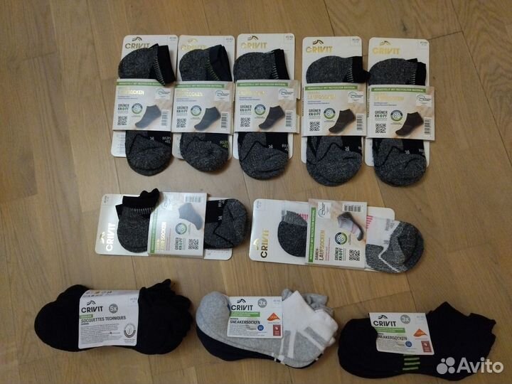 Носки спортивные Crivit 35 37 39 41 43 44