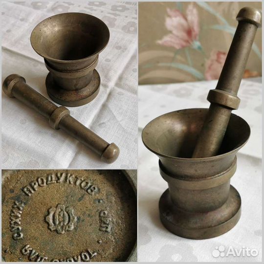 Посуда СССР кастрюля, утятница, ступка