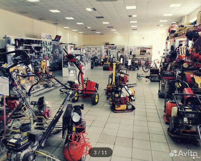 Прокат инструмента