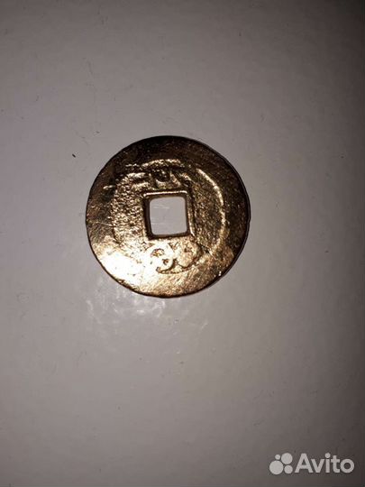 Коллекция денег СССР