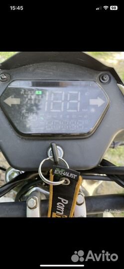 Мопед альфа рс 12