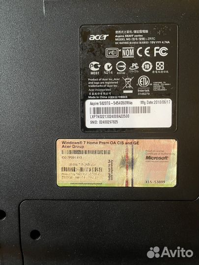 Acer aspire 5820TG