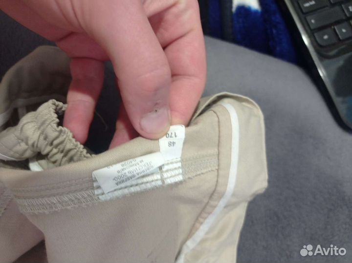 Артек шорты