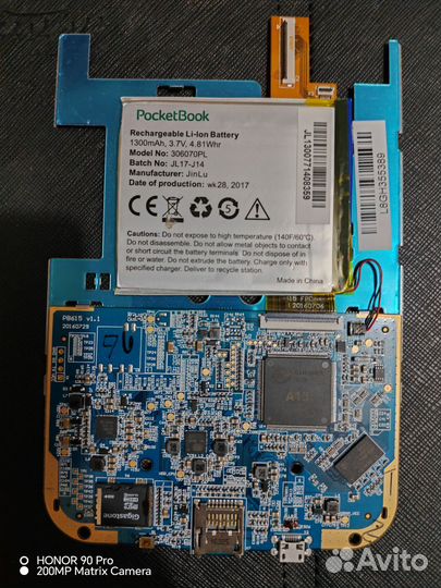 Pocketbook 515 Mini Pocketbook 626 Plus 622 Touch