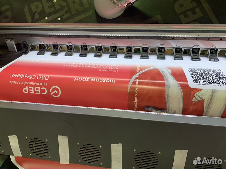 Печать баннер, пленка, бумага, пвх, стекло