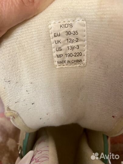 Коньки Roces раздвижные 30-35 р