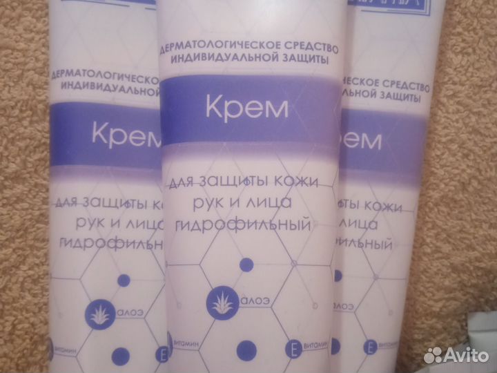 Крем для рук и лица