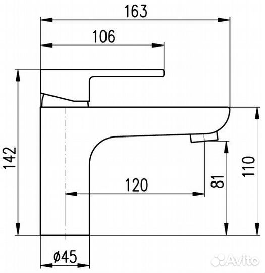 Смеситель для раковины Rav Slezak Vltava VT426.5CB