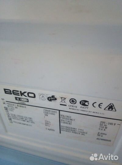 Холодильник бу beko