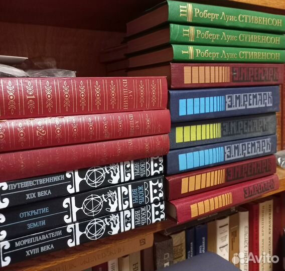 Брэдбери, Ж.Верн, Стивенсон, Ремарк, Есенин и др
