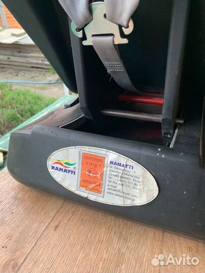 Автокресло детское Ramatti universal 9-18 kg б/у