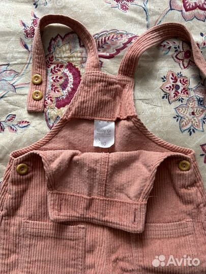 Детские вещи пакетом