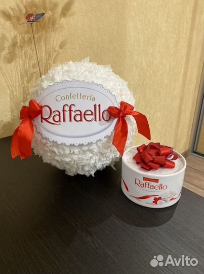 Рафаэлло большой