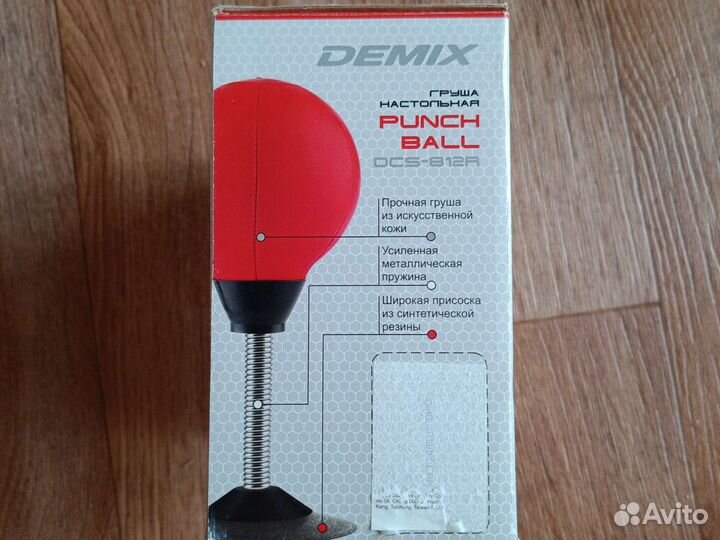 Перчатки боксёрские и груша настольная