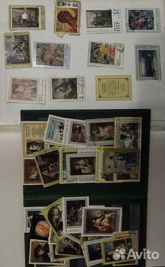 Почтовые марки