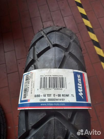 Mitas 130/80-18 E-08 мотошина митас тур эндуро
