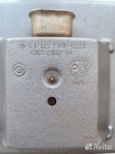 Электровафельница СССР