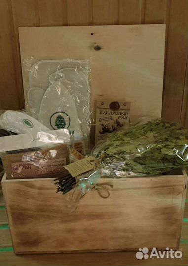 Набор для бани и сауны