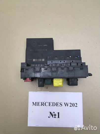 Блок предохранителей Mercedes W202 0195455632