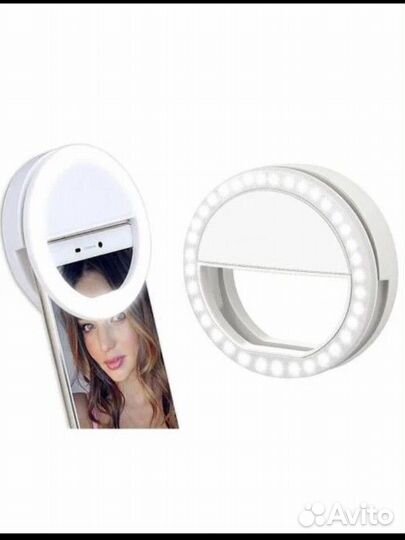 Кольцо для селфи