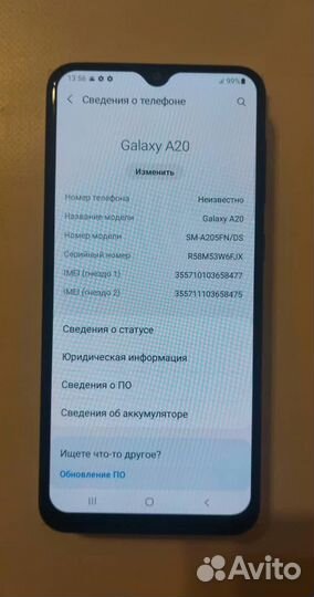 Samsung Galaxy A20, 3/32 ГБ