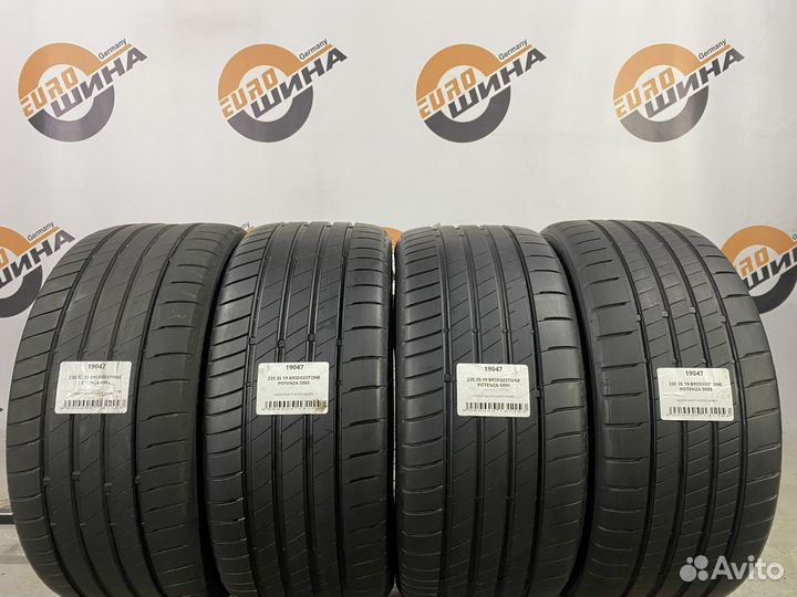 Bridgestone Potenza S005 235/35 R19