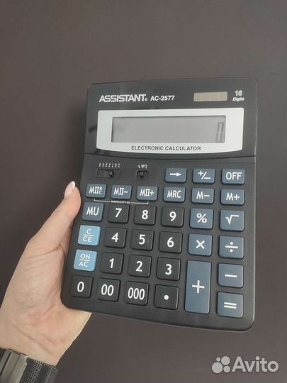 Калькулятор