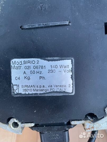 Миксер для молочных коктейлей sirman