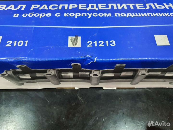 Распредвал Ваз Нива 213 214